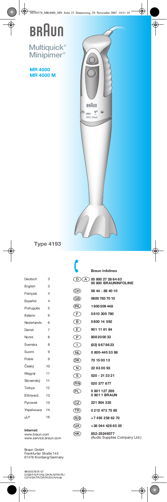 BRAUN VP4000 User Manual