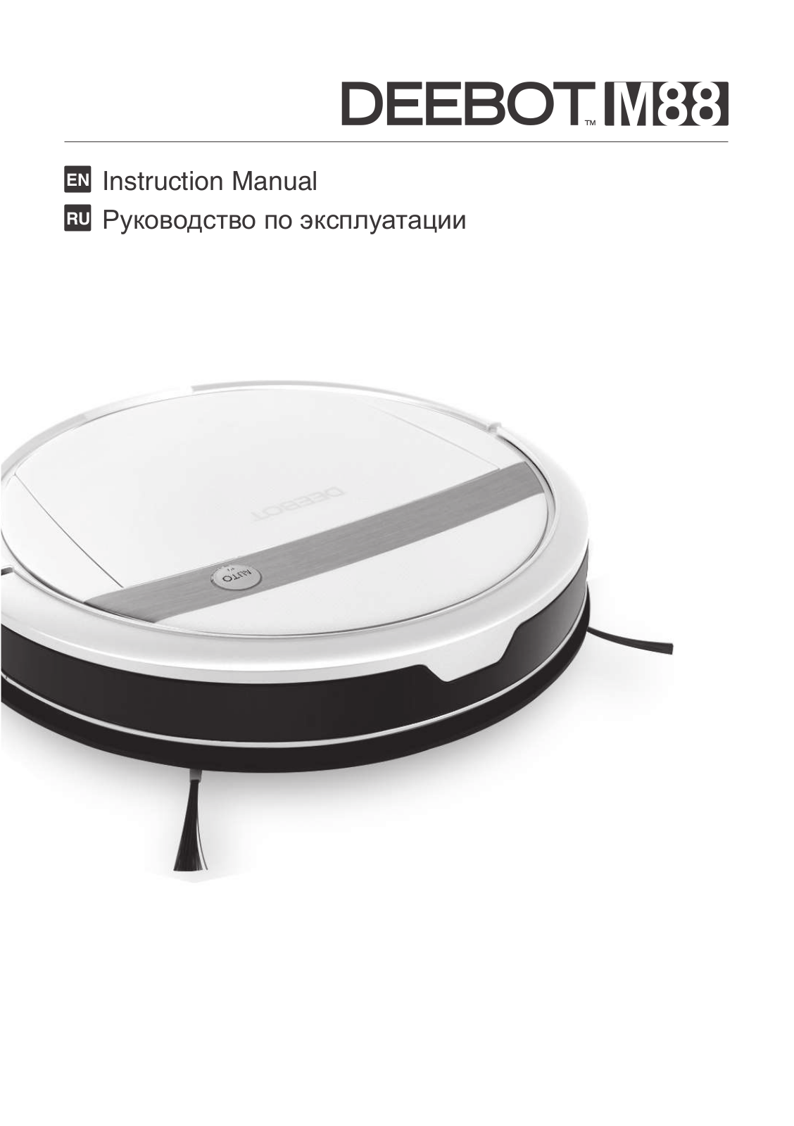 Ecovacs Deebot DM88 User Manual