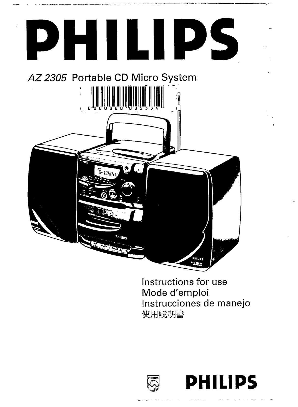 Philips AZ2305/05, AZ2305/00 User Manual