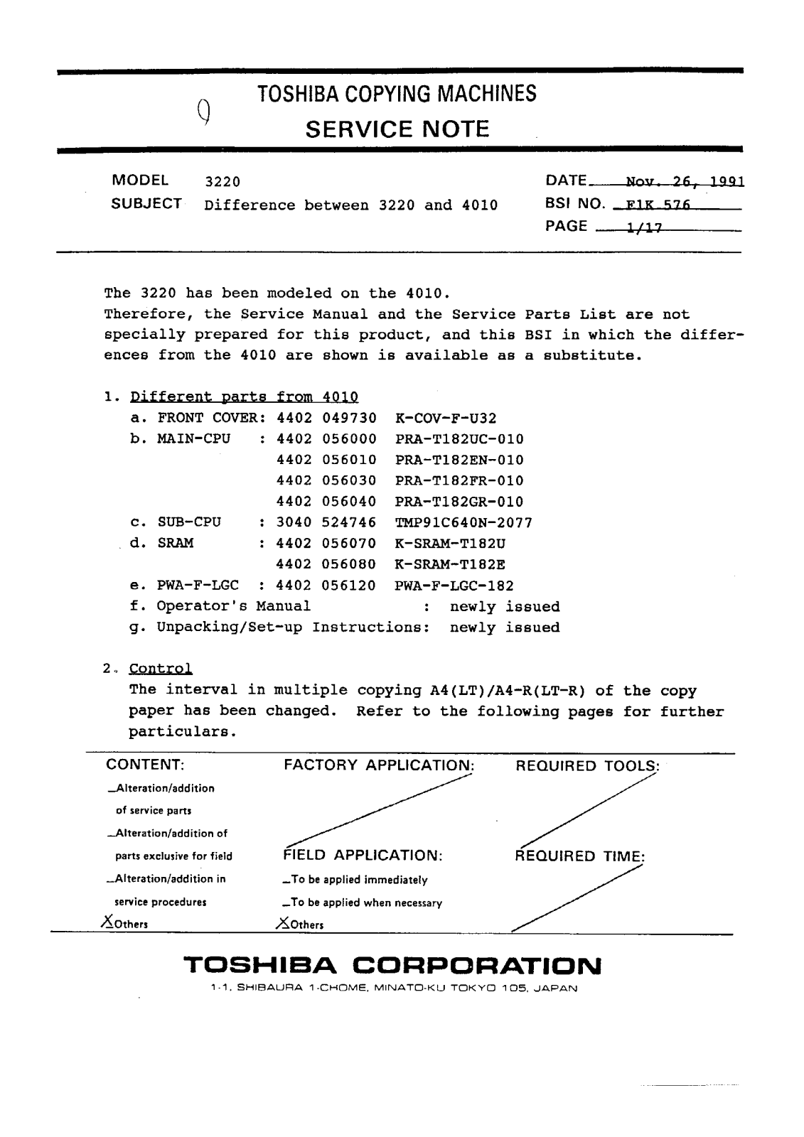 Toshiba f1k576 Service Note