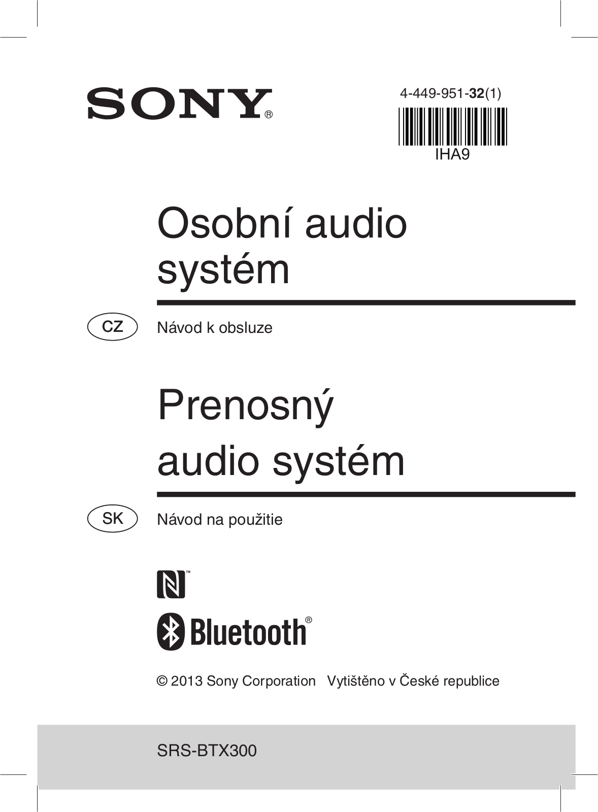 Sony SRS-BTX300 Instructions for use