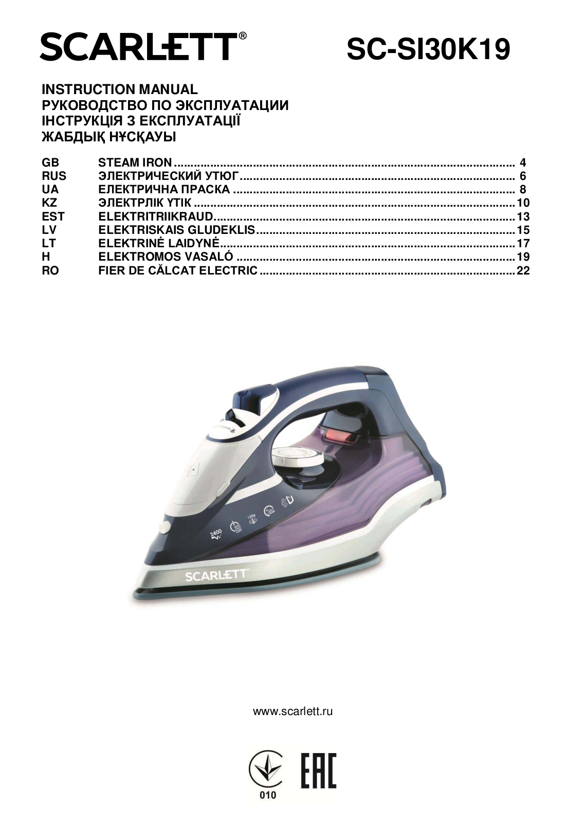 Scarlett SC-SI30K19 User Manual