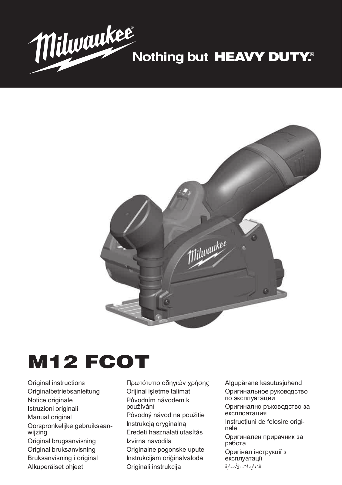 Milwaukee M12 FCOT-0 User Manual