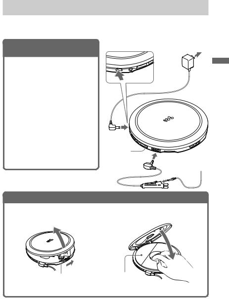 Sony D-EJ855 User Manual