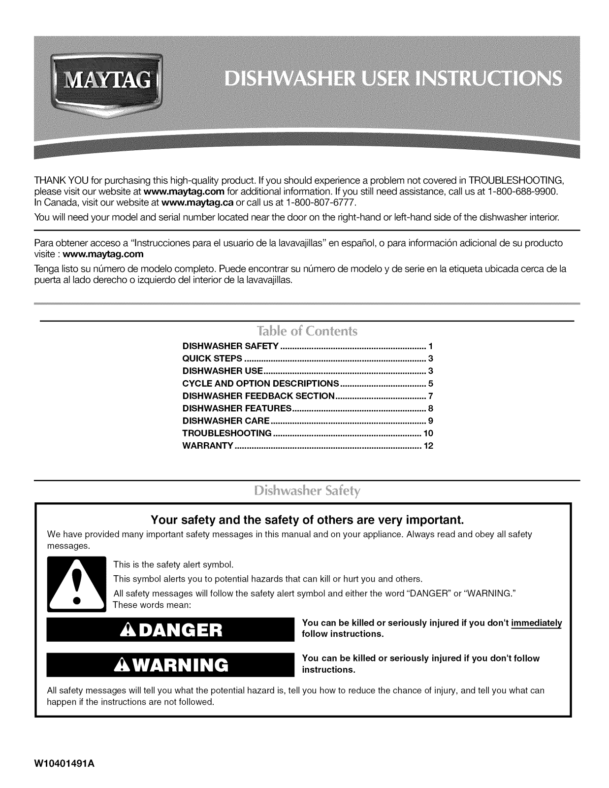 Maytag MDB7749SAQ0, MDB7749SAB0, MDB8949SBB1, MDB8949SAM1, MDB8949SAM0 Owner’s Manual