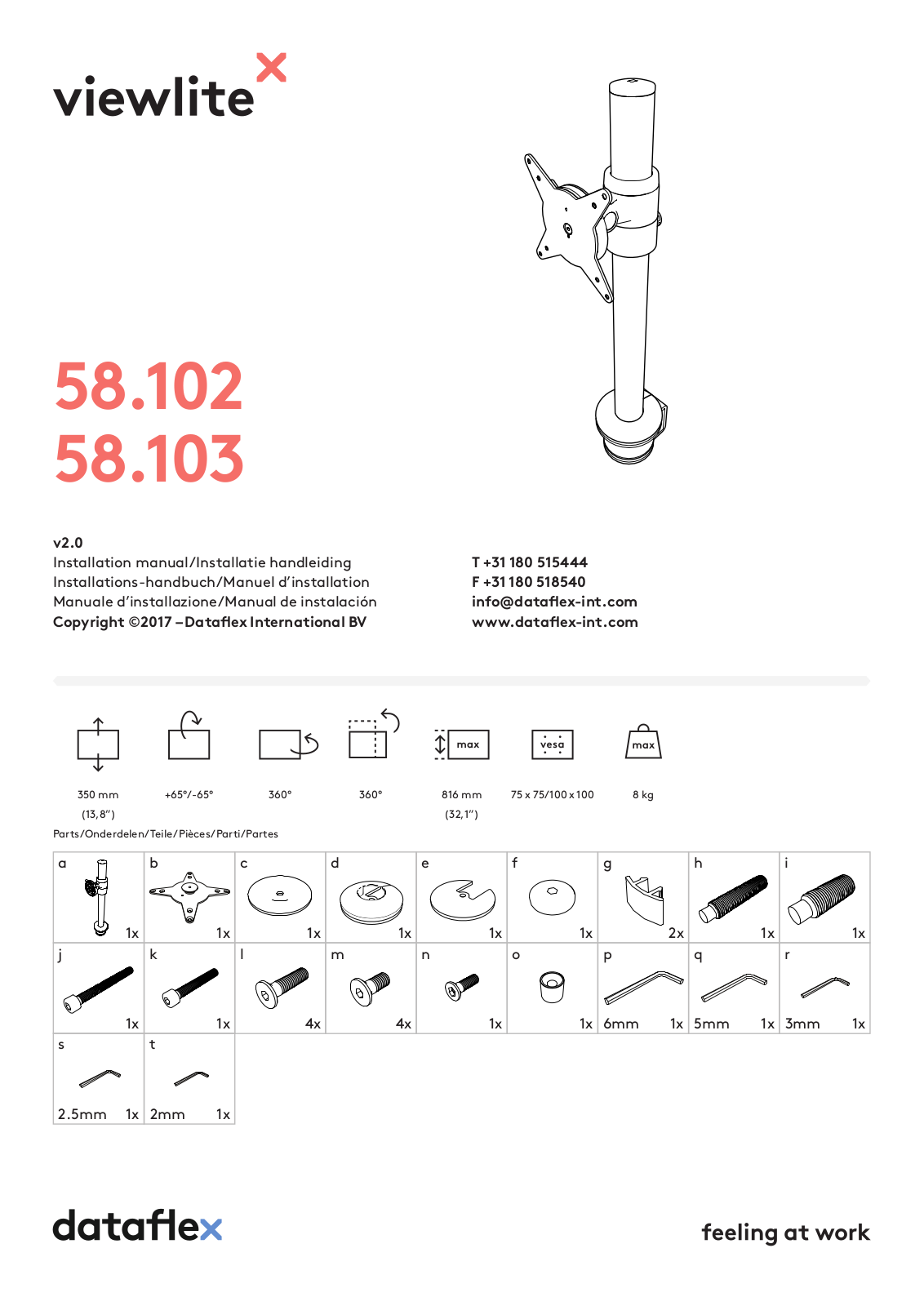 Dataflex ViewLite 58.103 assembly Instructions