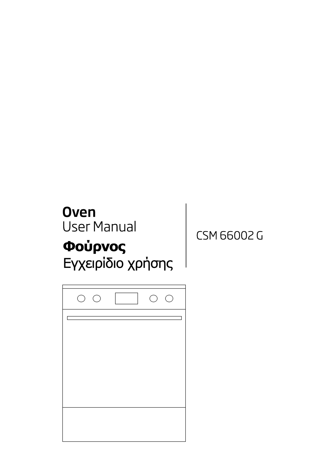 Beko CSM66002G User manual