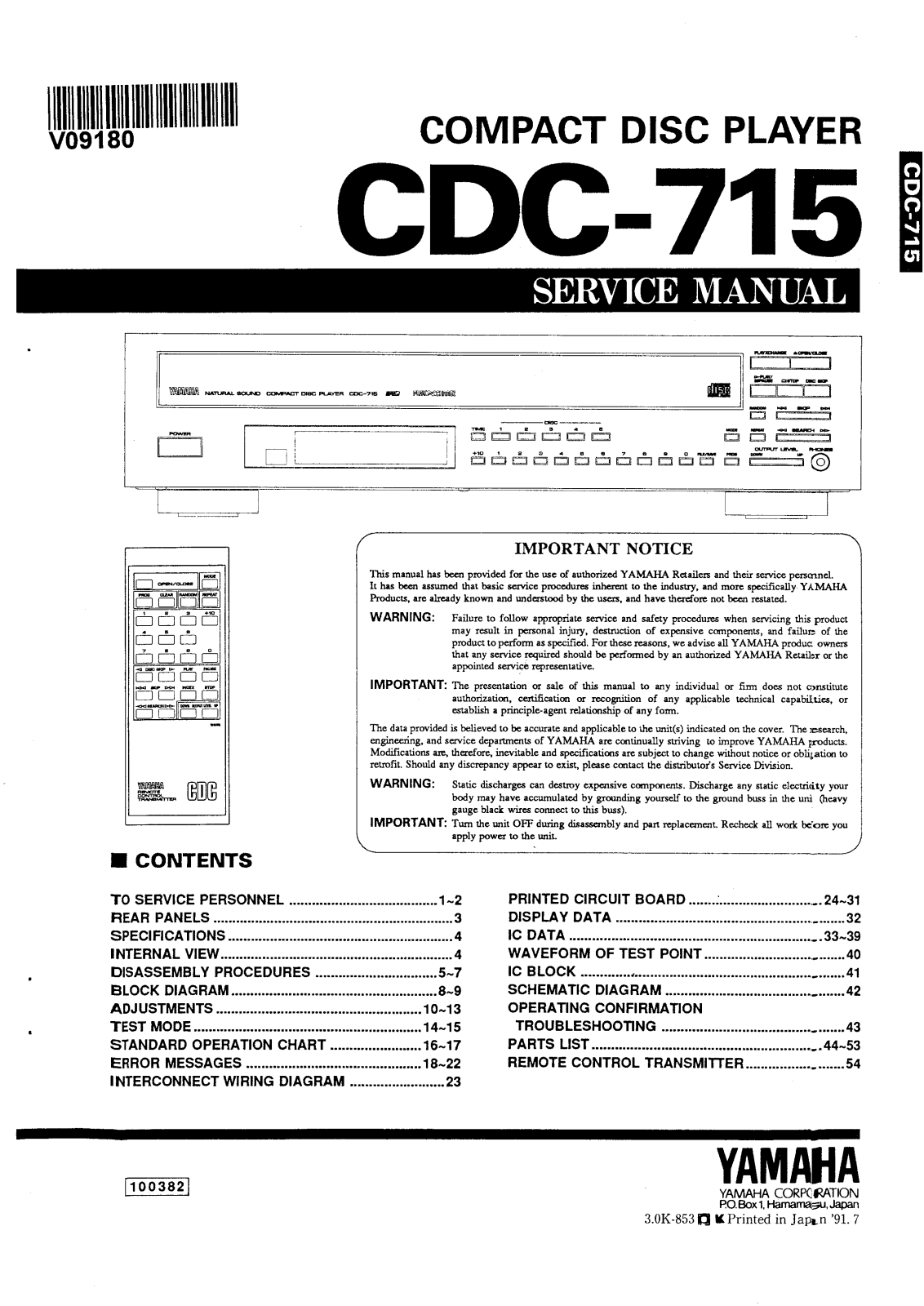 Yamaha CDC-715 Service Manual