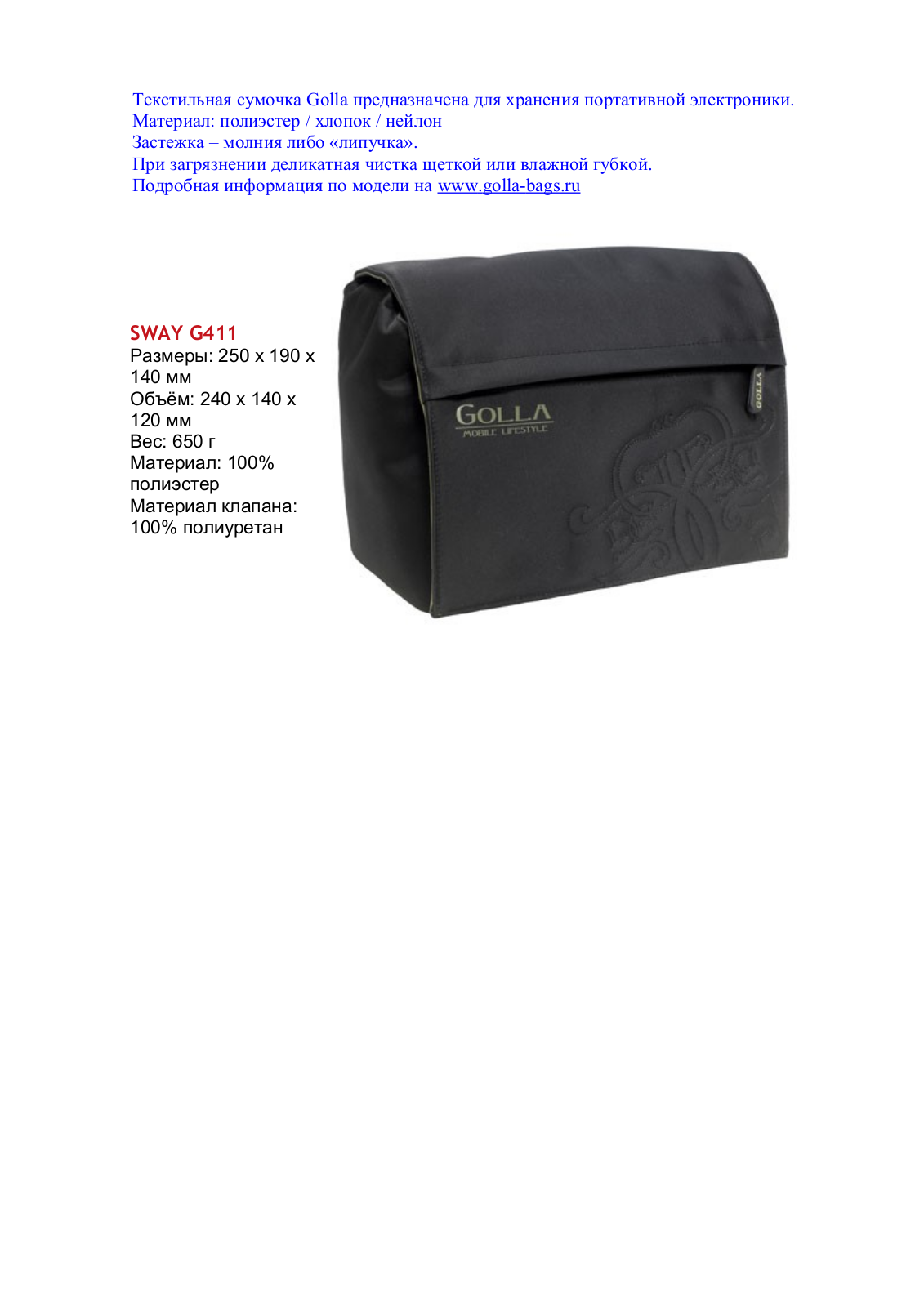 Golla G411 User Manual