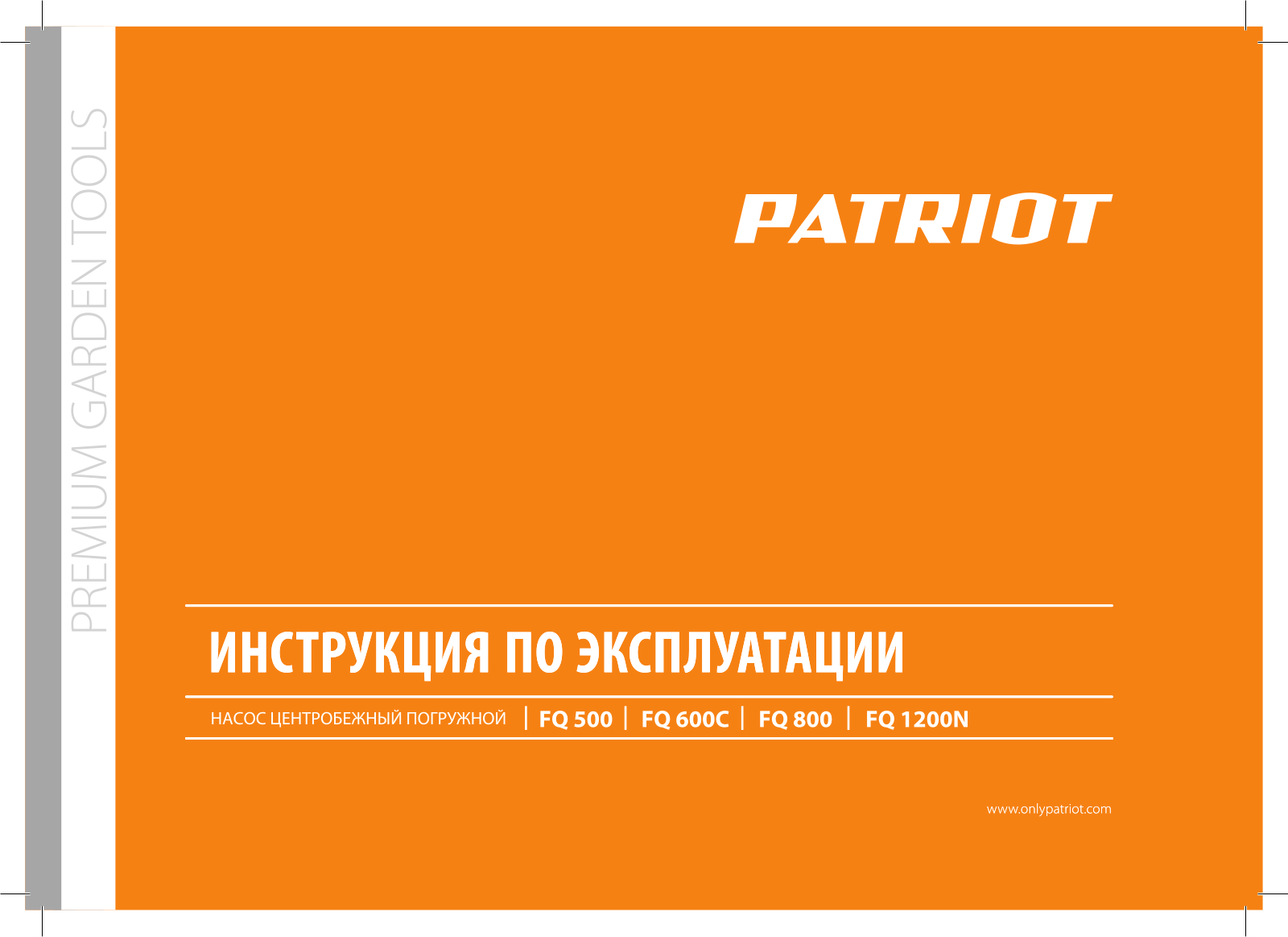 PATRIOT FQ 800 User manual