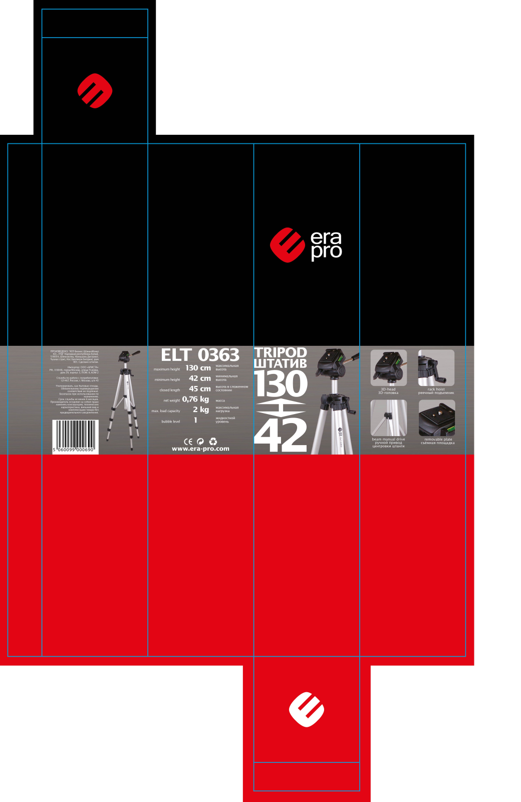 ERA ELT-0363 User Manual