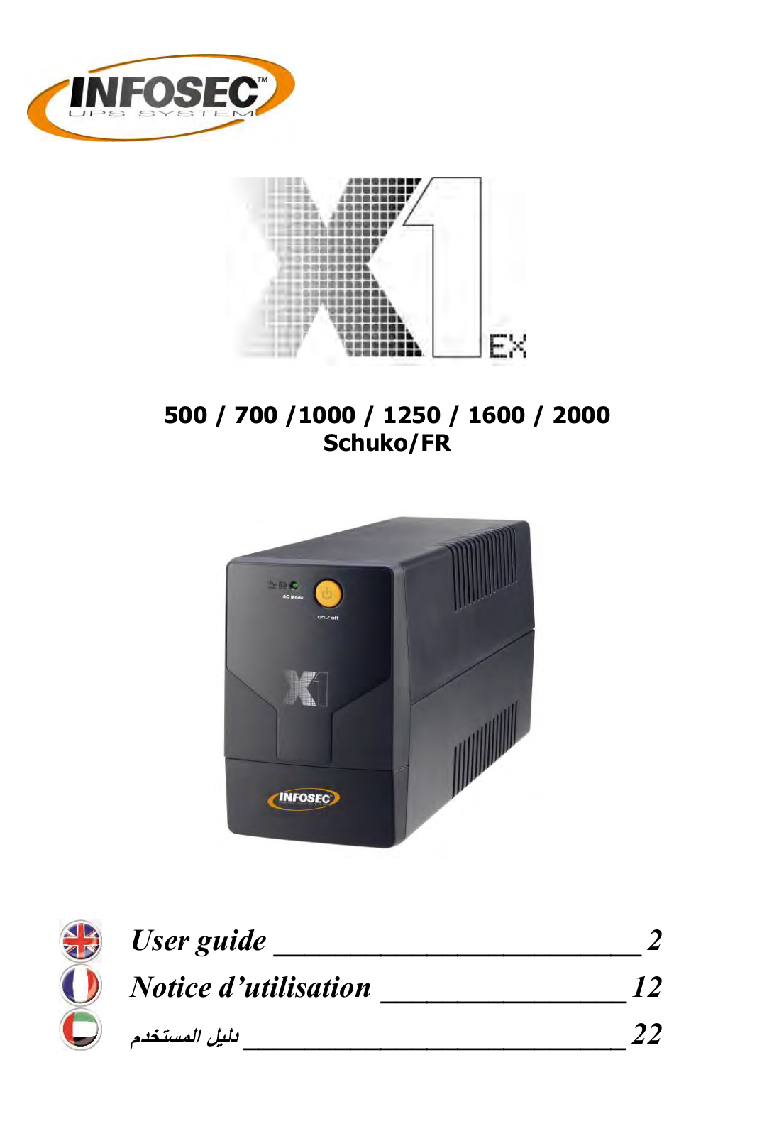 Infosec ICUX1EX1600U, ICUX1EX1250U, ICUX1EX2000U User guide - ManualMachine.com