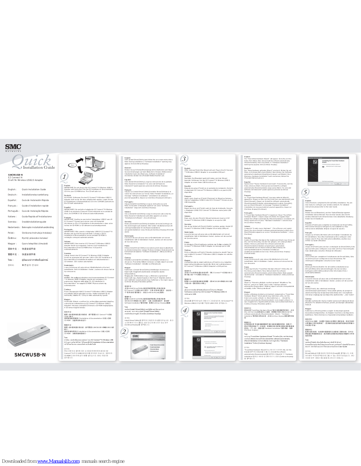 SMC Networks SMCWUSB-N, WUSB-N - annexe 1, EZ Connect N SMCWUSB-N Quick Installation Manual