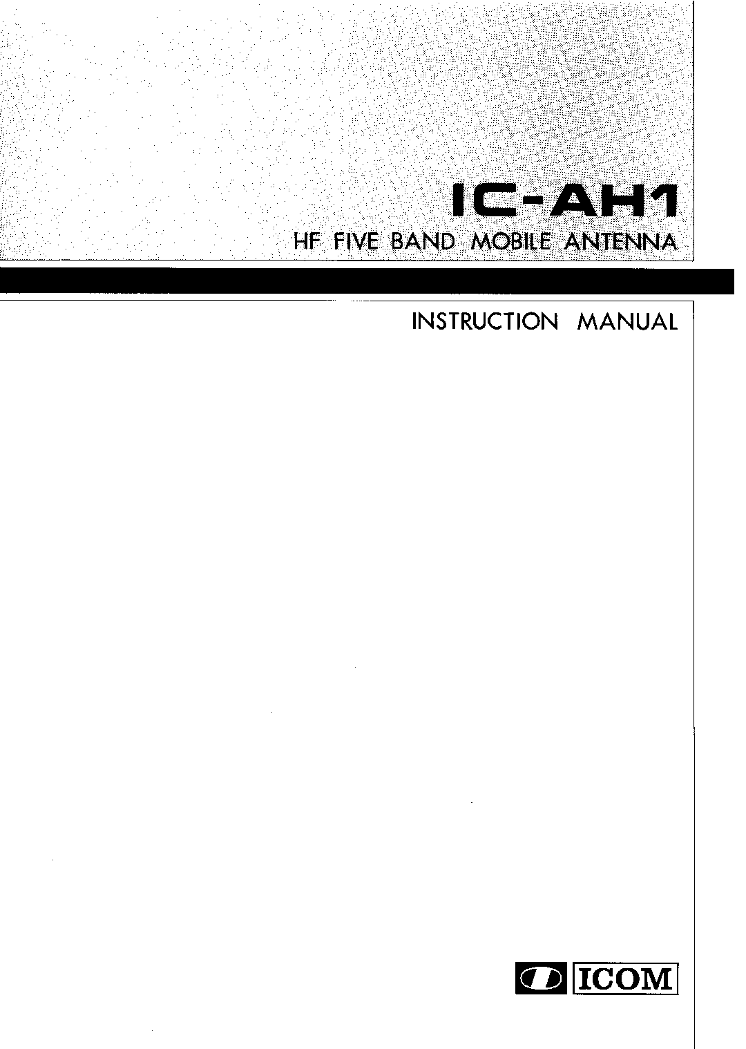 Icom IC-AH1 User Manual