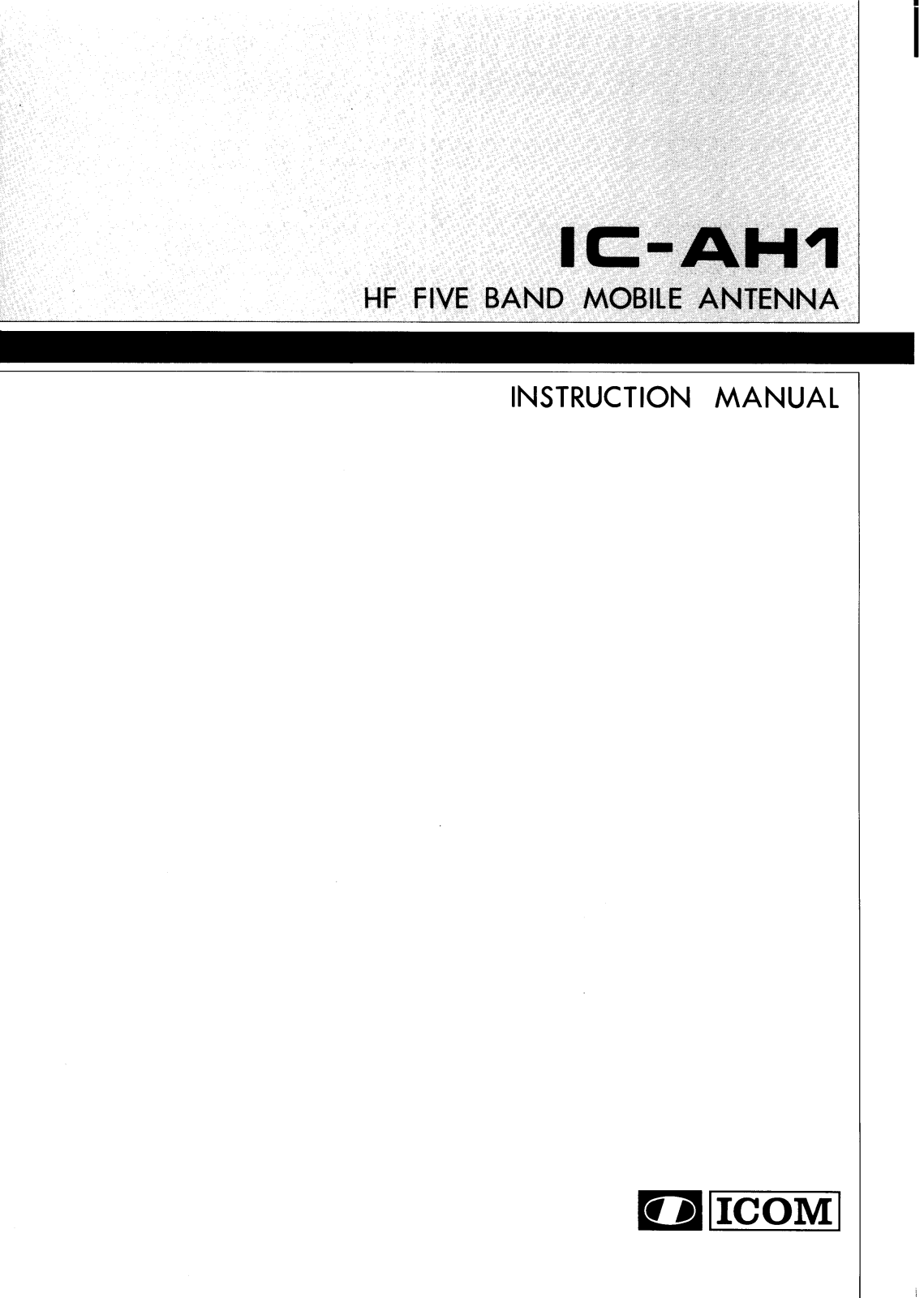 Icom IC-AH1 User Manual