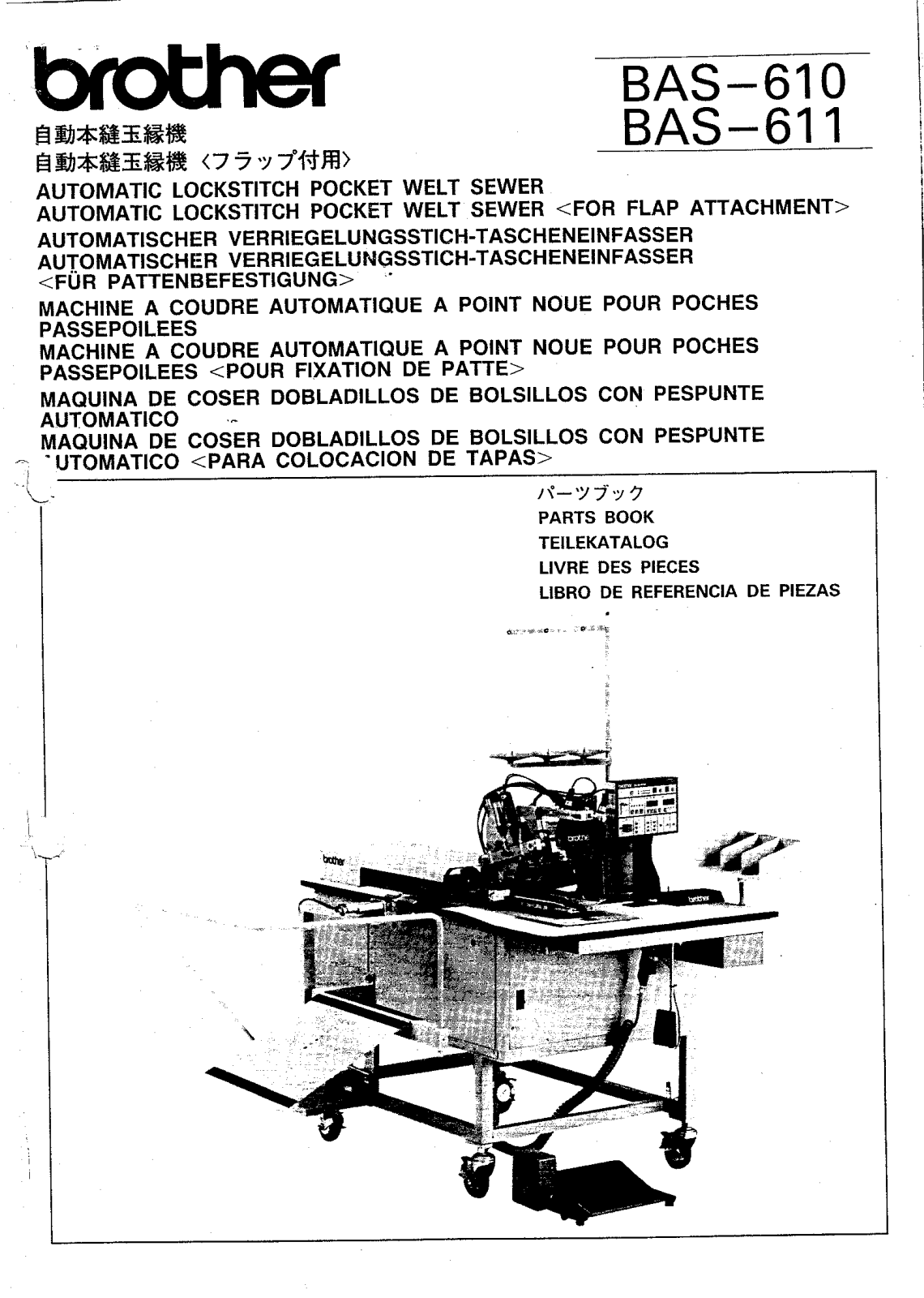 BROTHER BAS-610, BAS-611 Parts List