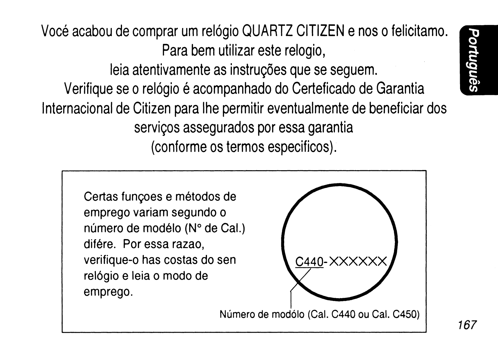 Citizen C450, C440 User Manual