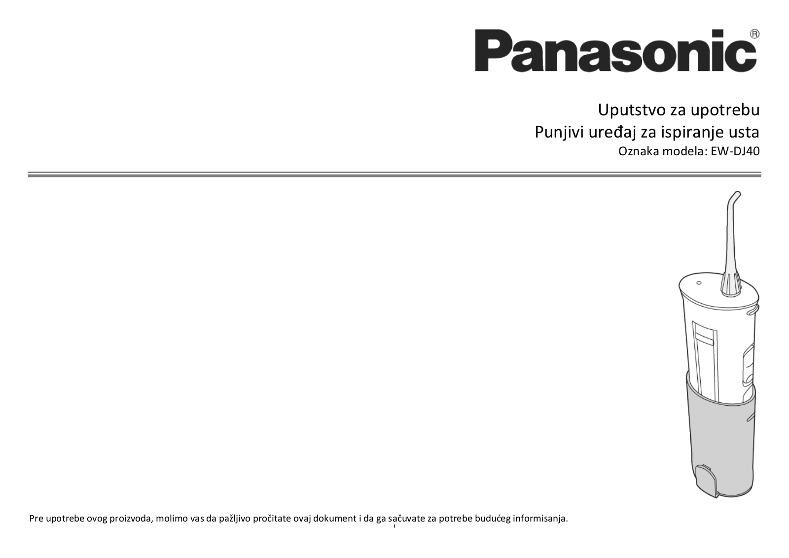 Panasonic EW-DJ40 User Manual