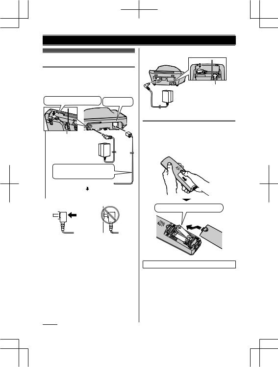 Panasonic KX-TG8551NE, KX-TG8552NE User Manual