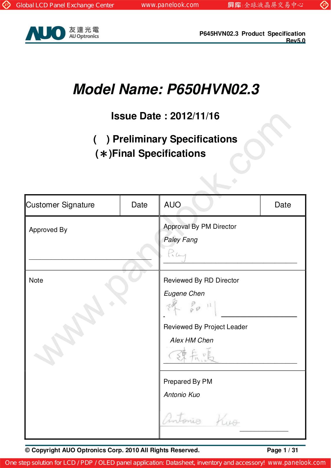 AUO P650HVN02.3 Specification