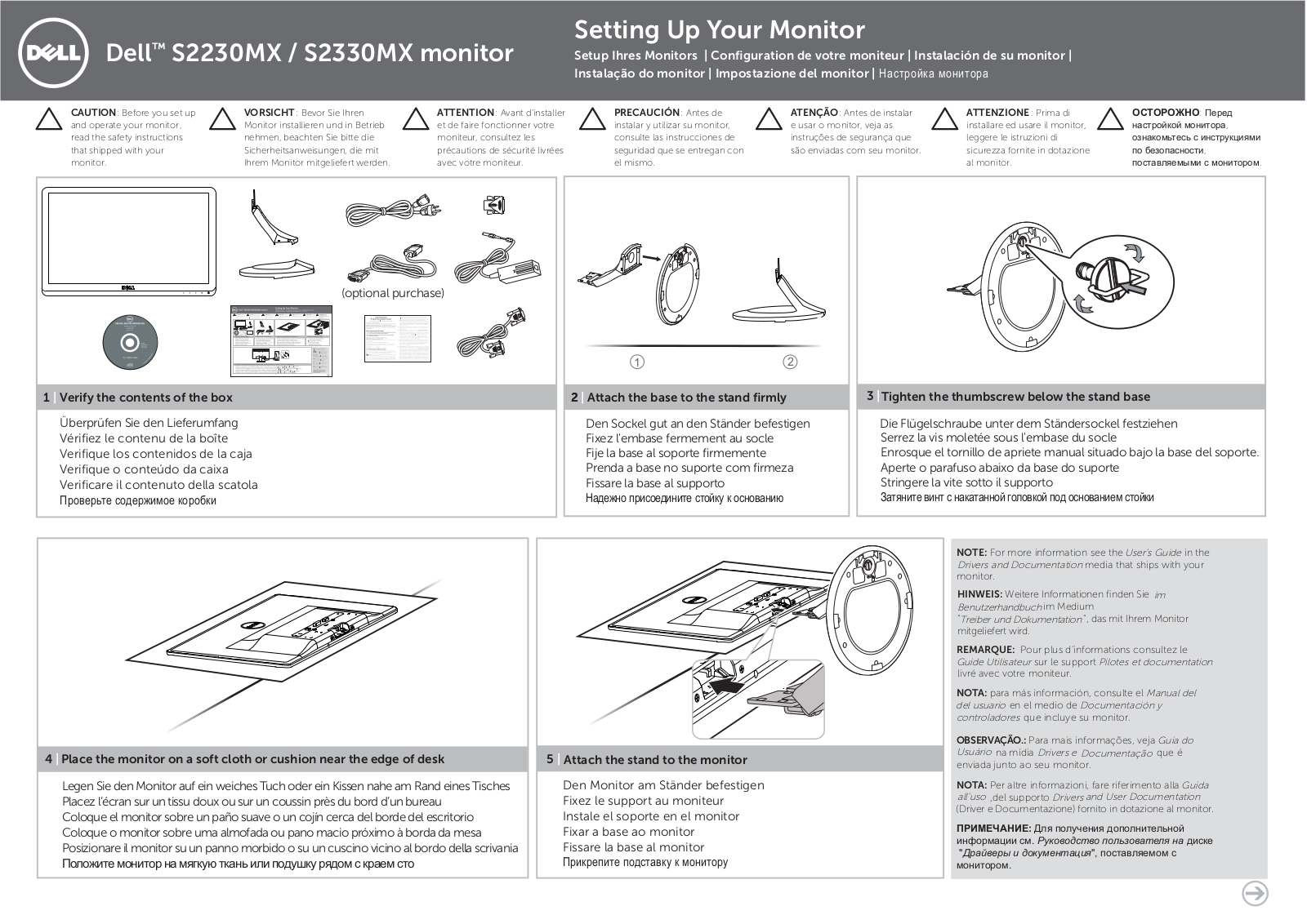 Dell S2330MX User Manual