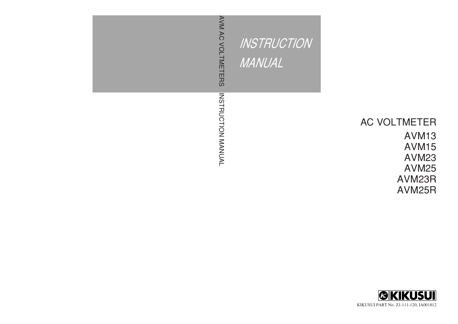 Kikusui Electronics Corporation AVM25R, AVM23R, AVM25, AVM23, AVM15 Service manual