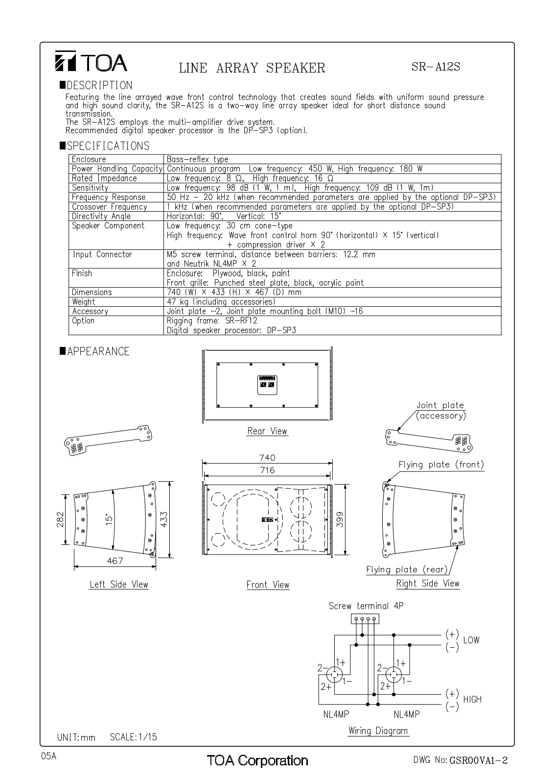 TOA SR-A12S User Manual