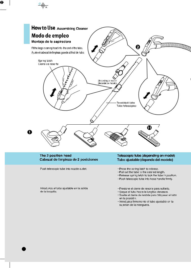 LG V-CA261NT User Guide