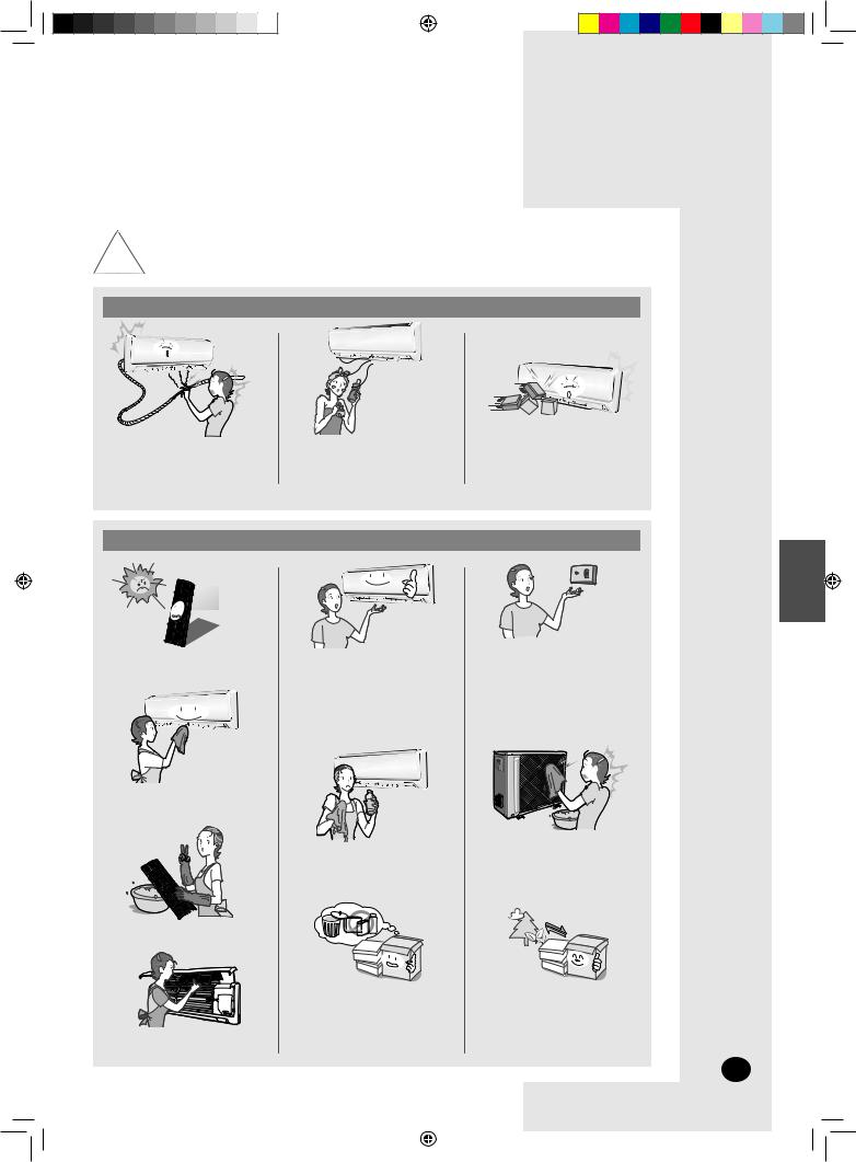 Samsung AQ12NSBX, AQ24FAX, AQ18FCN, AQ09NSBN, AQ09FDN User Manual