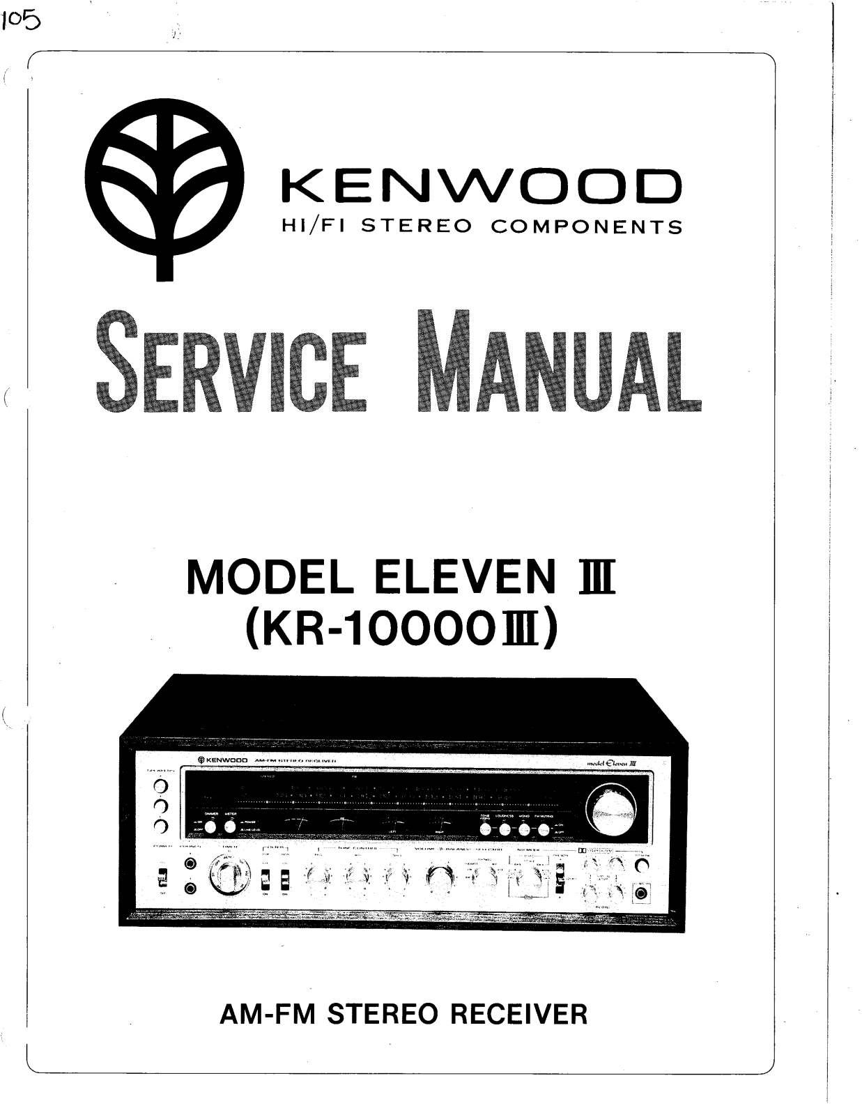 Kenwood ELEVEN III Service Manual