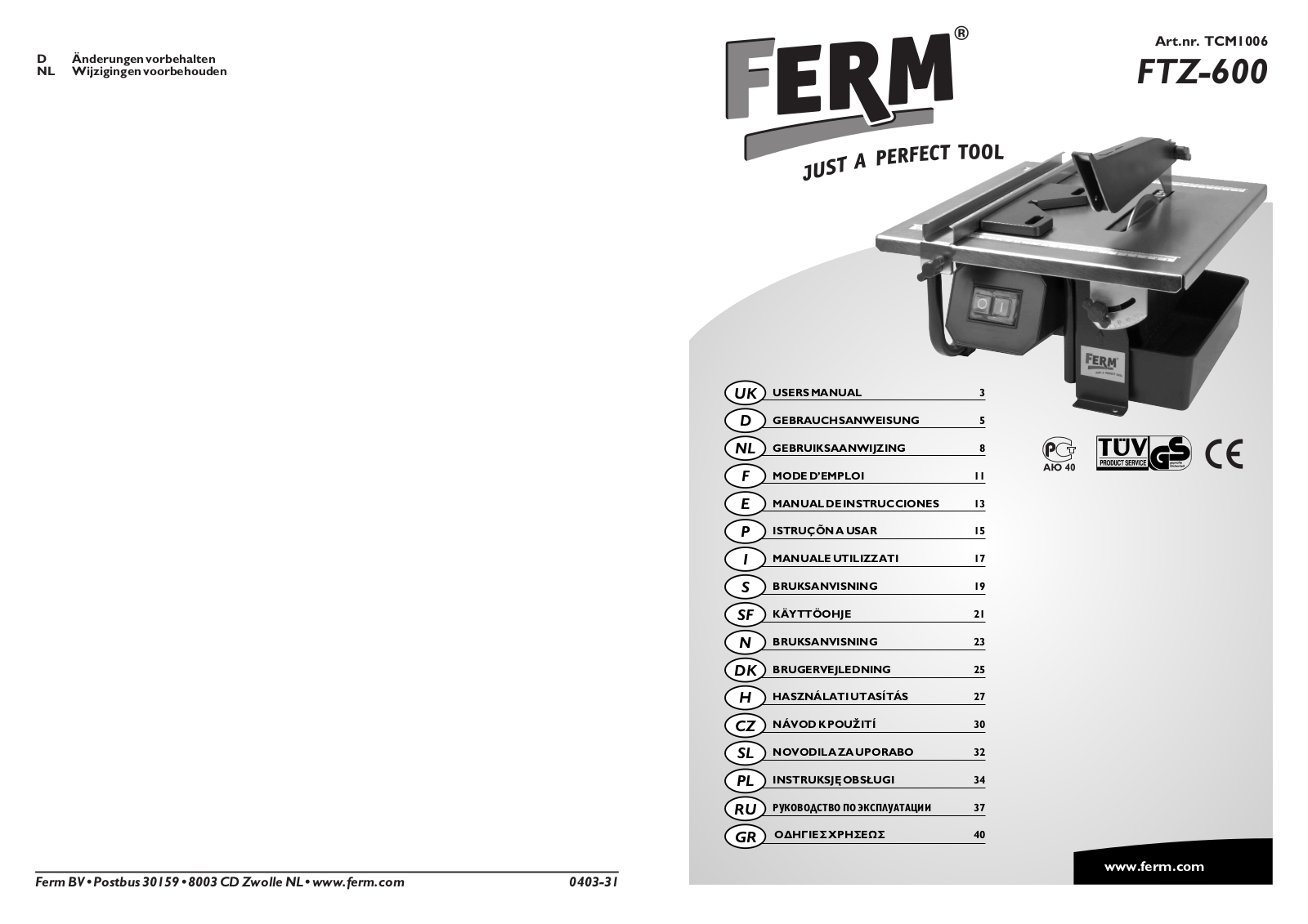 Ferm FTZ-600 User Manual