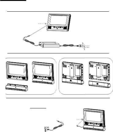 Denver MT-750 User Manual