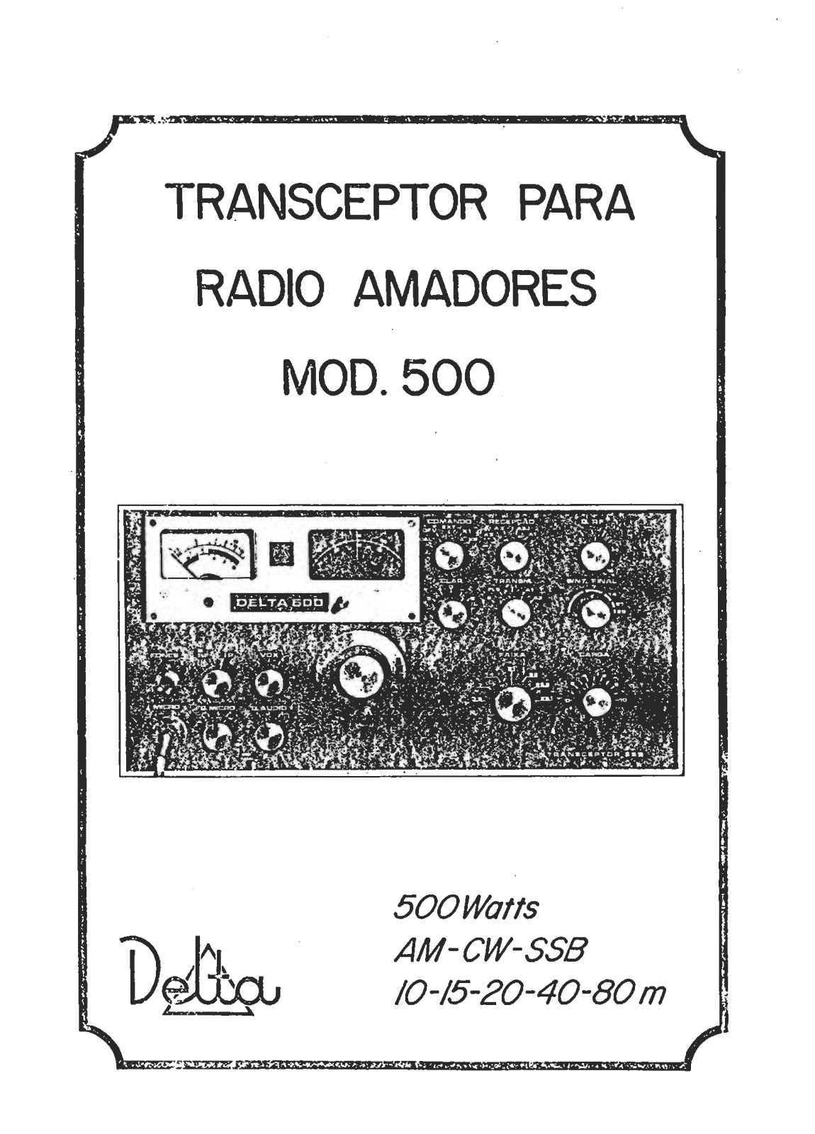 Delta 500 Schematic