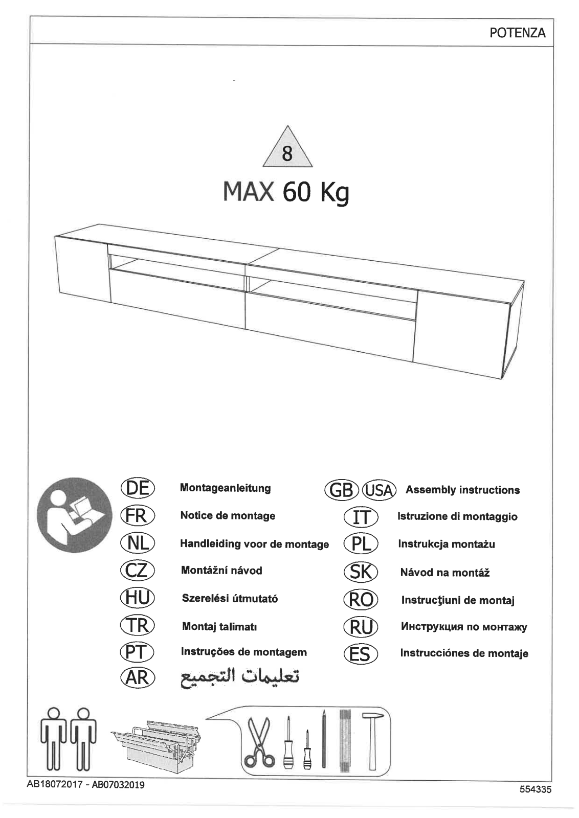 Tecnos Lowboard Assembly instructions - ManualMachine.com