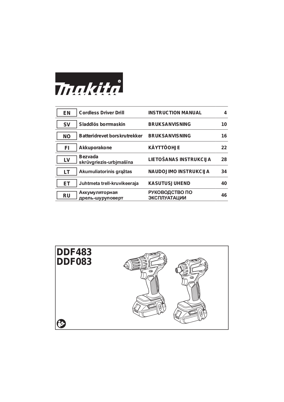 Makita DDF483RFE User Manual