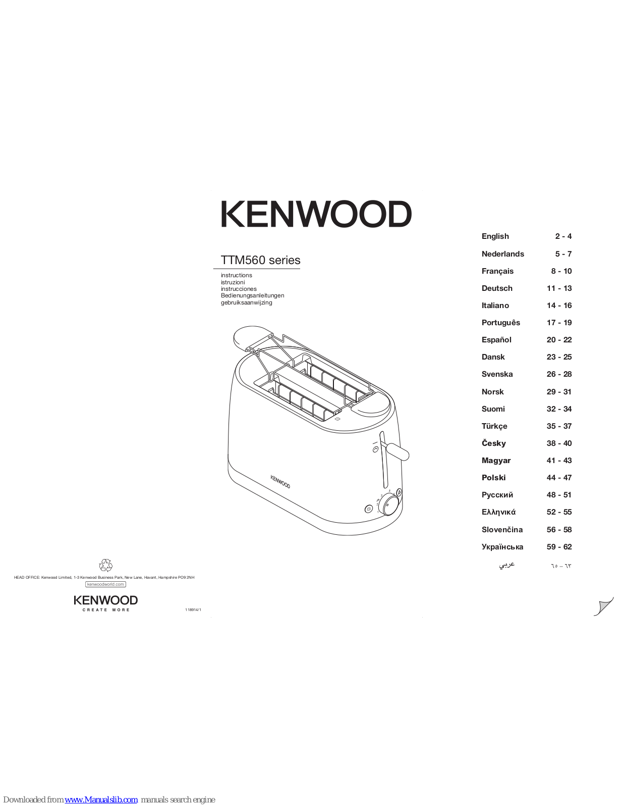 Kenwood TTM560 Series Instructions Manual