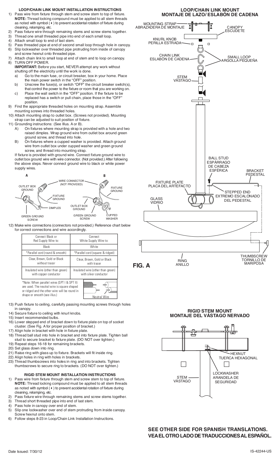 Kichler 42244 User Manual