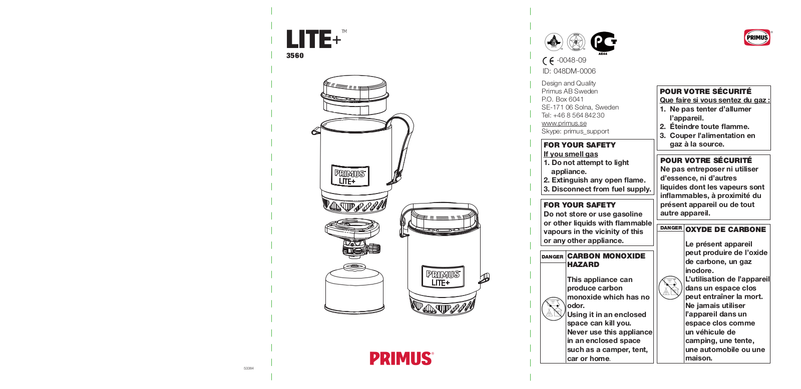 Primus 3560 operation manual