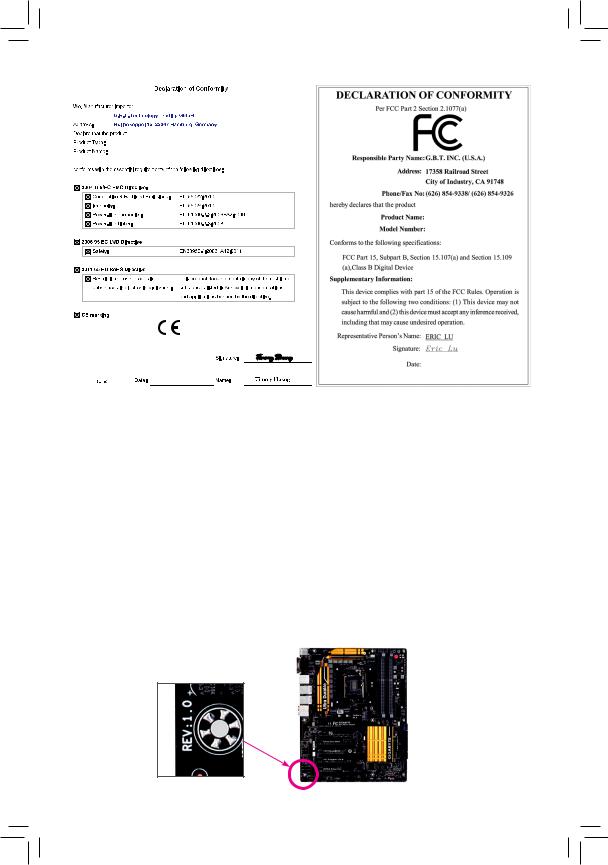 Gigabyte GA-Z97P-D3 Manual