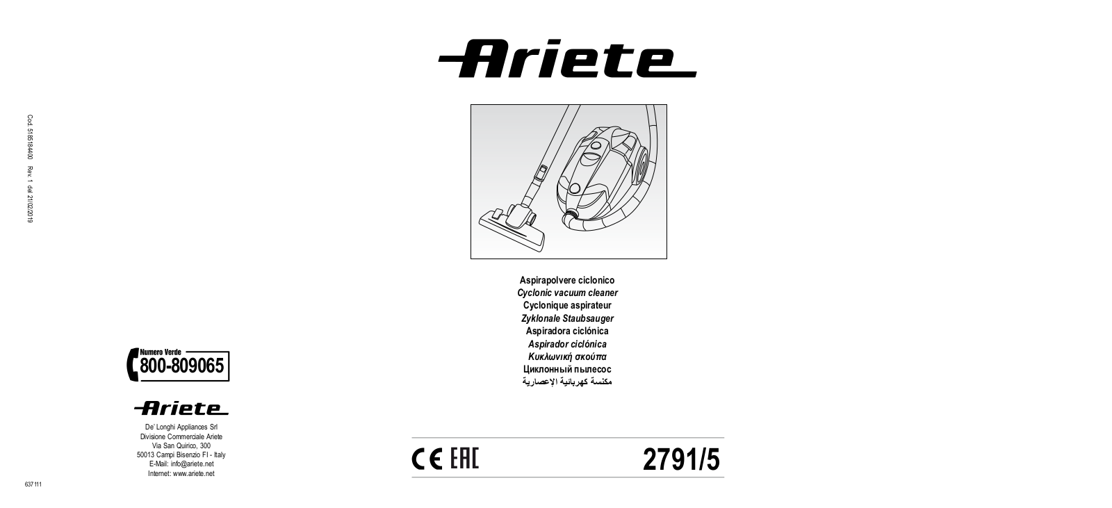 Ariete 2791/5 User guide - ManualMachine.com