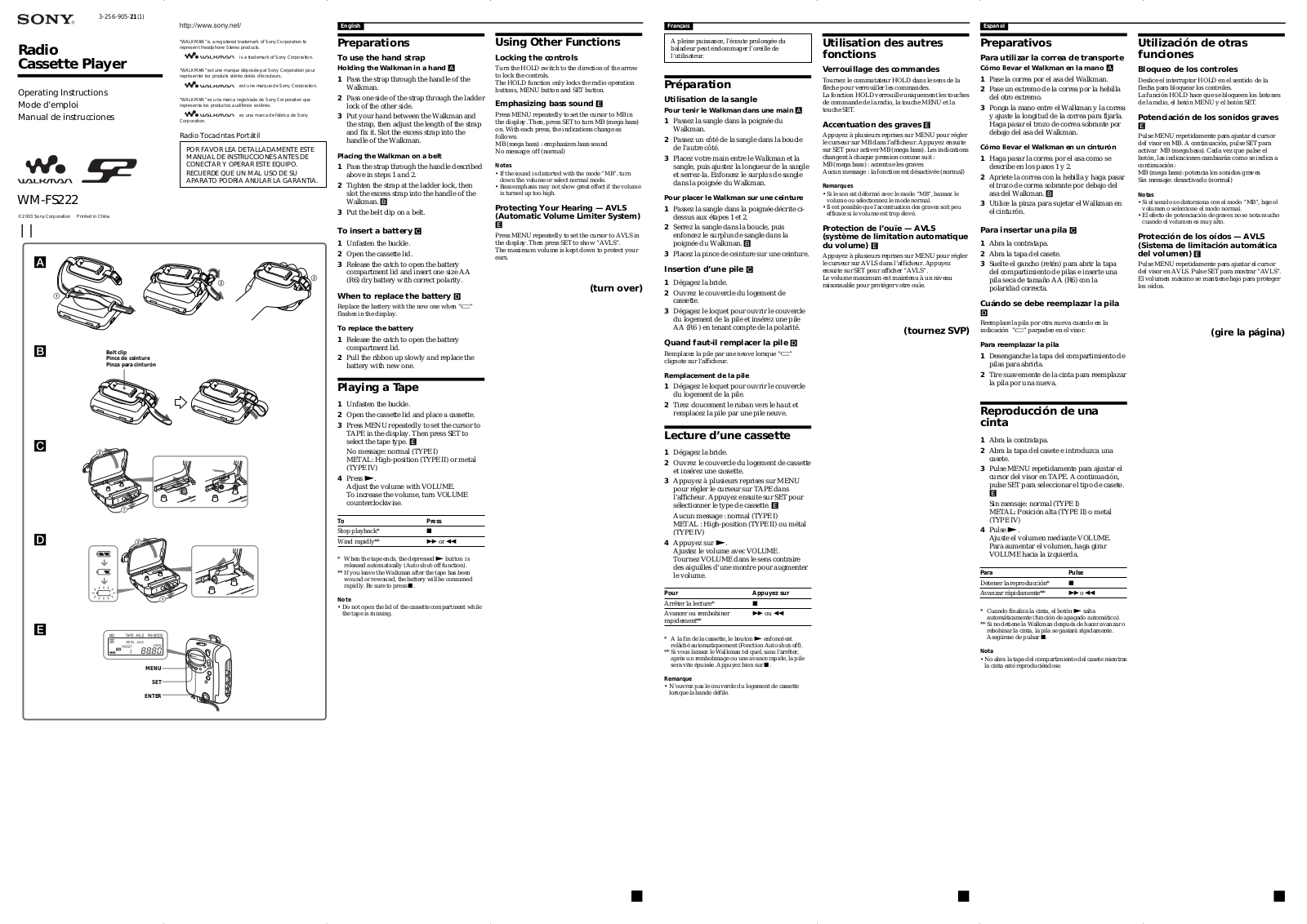 Sony WM-FS222 User Manual