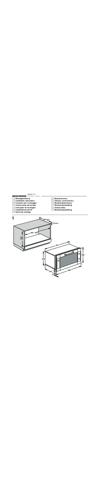 Siemens HB933R51 User Manual