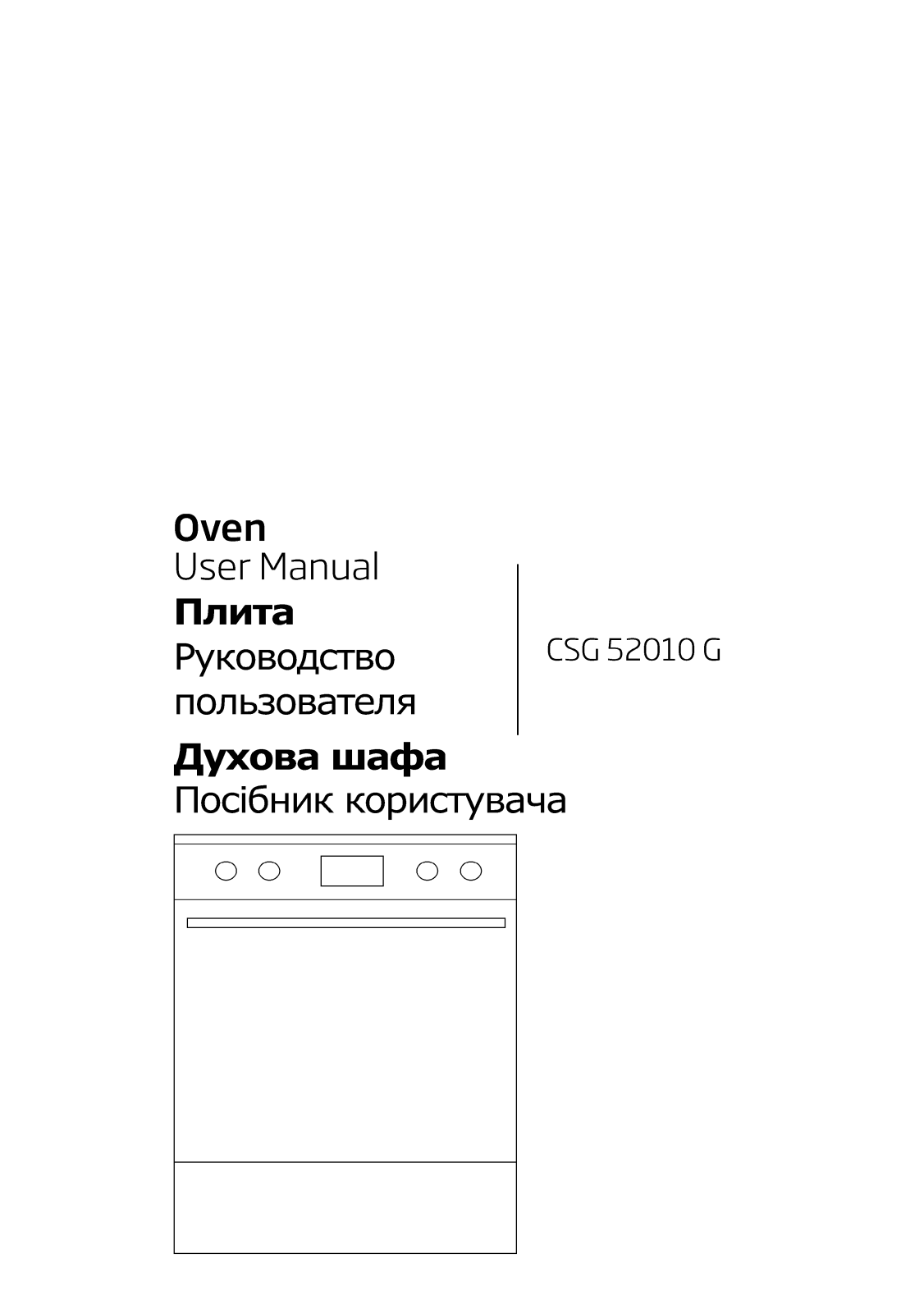 Beko CSG52010G User manual