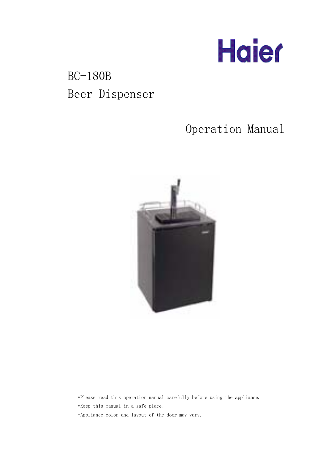 Haier BC-180B User Manual