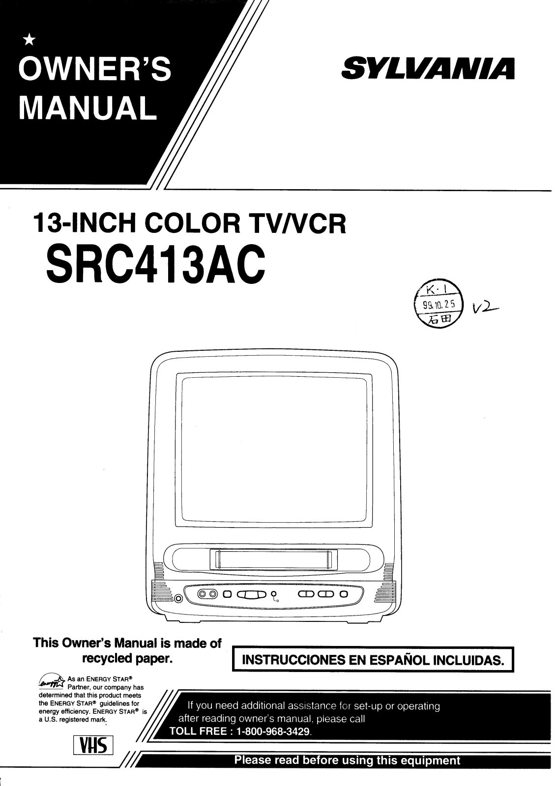 FUNAI SRC413ACV User Manual