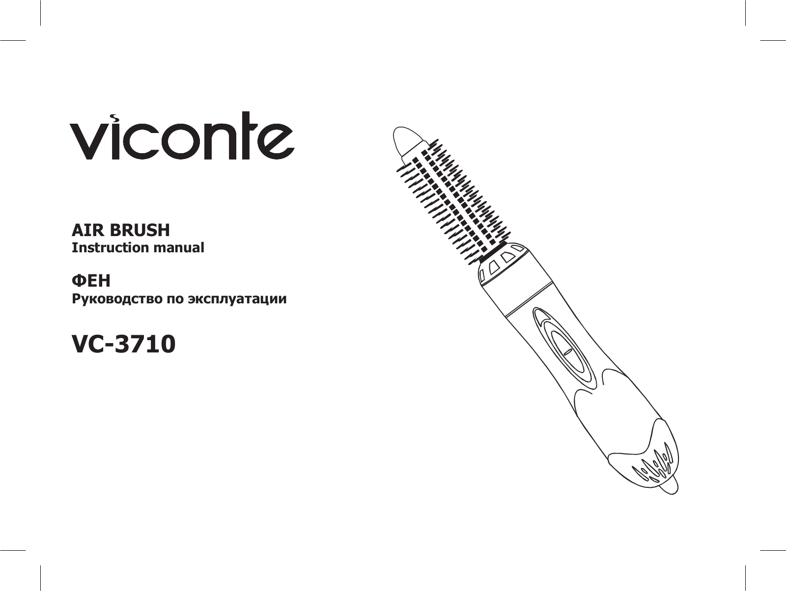 Viconte vc-3710 User Manual