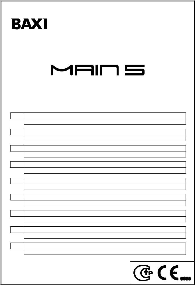 Baxi MAIN 5 24 Fi User Manual
