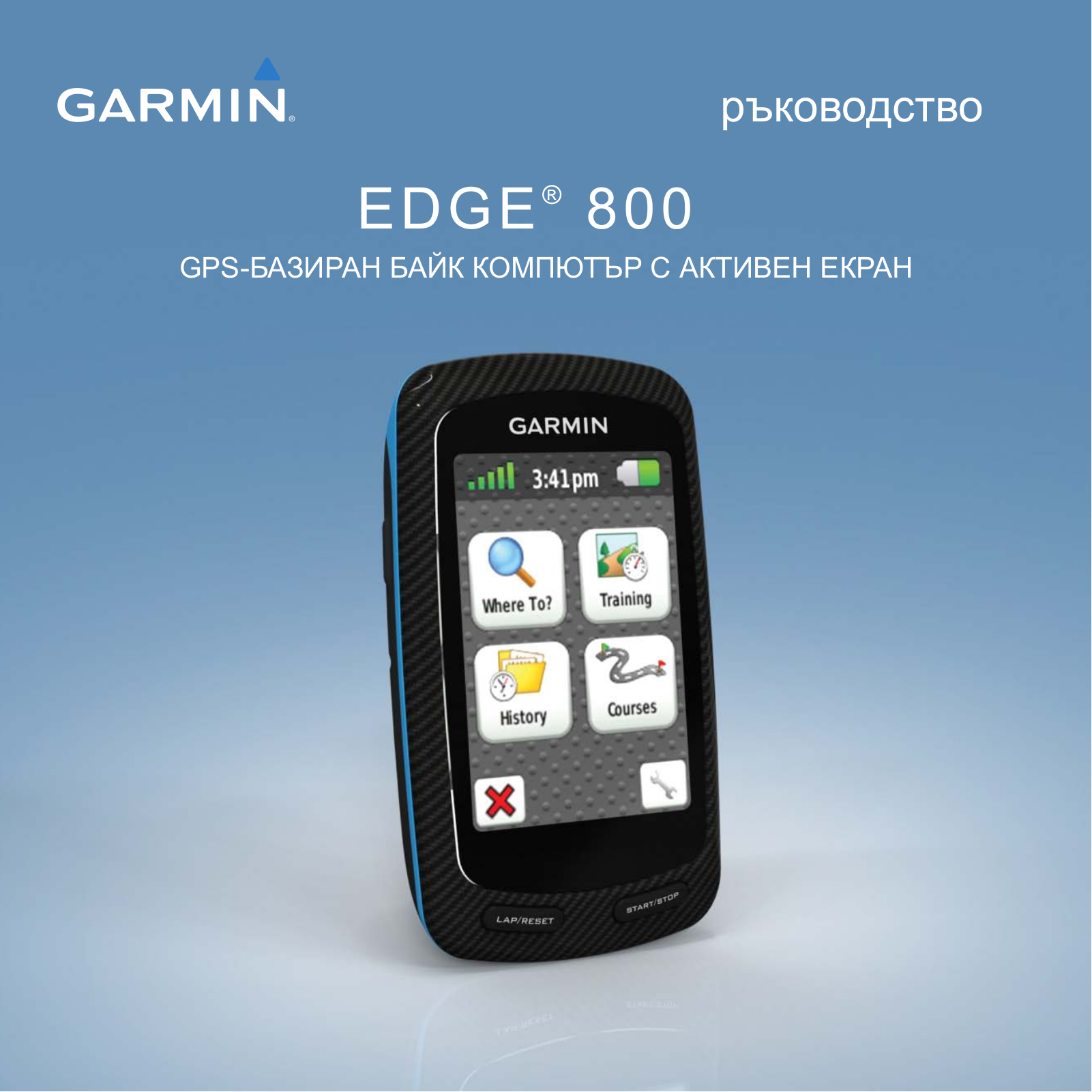 Garmin Edge 800 Owner's manual