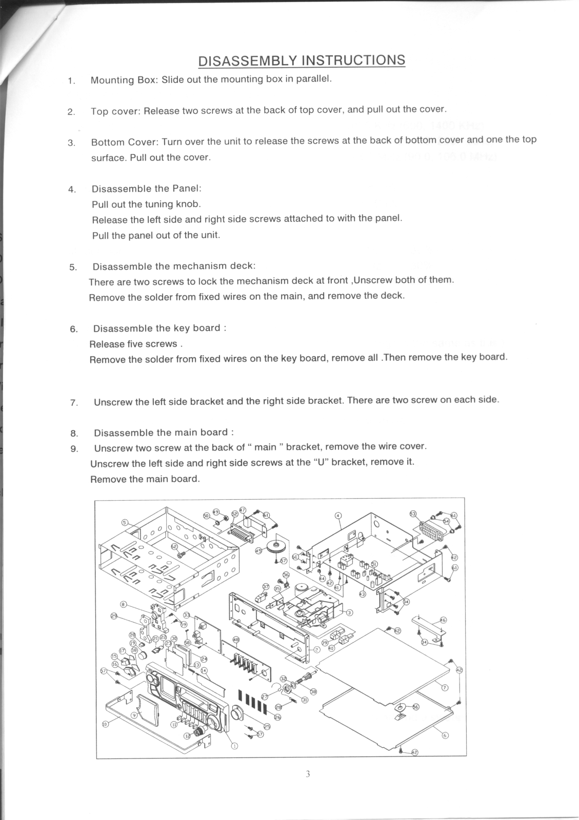 Vitek VT-3604 Disassembly Instructions