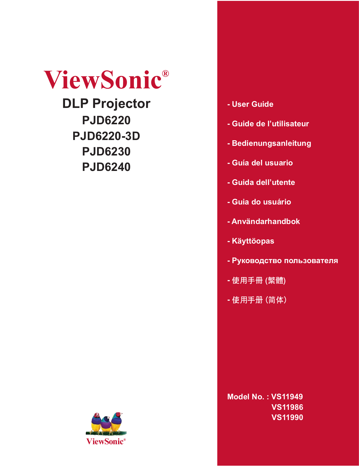 Viewsonic PJD6240 User Manual